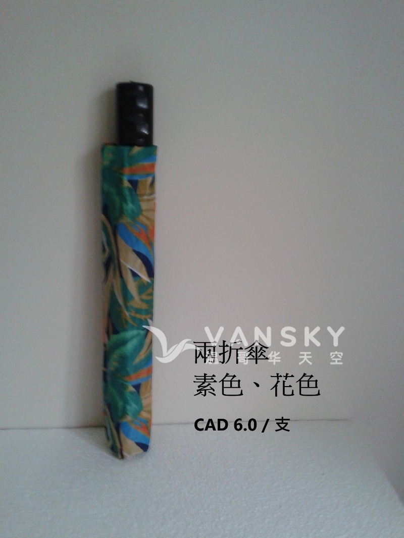 250727084226_2 fold.jpg